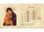 Desktop calendar - house, "Faces of Mount Athos"