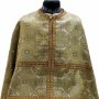 Priest Vestments, Embroidered on Gold Brocade, Greek Cut