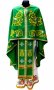 Priest Vestments, embroidered on green gabardin , Greek Cut