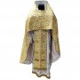 Beautiful Priest Vestment, greek brocade, gold colour