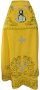 Priest`s vestment, embroidered on a yellow aloba