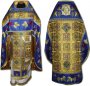 Priest`s vestments, combined of high-quality brocade and satin 
