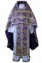 Priestly vestments purple