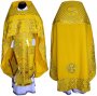 Priest Vestments, Embroidered on Yellow Gabrdine, Gallon is Embroidered R069m (V)